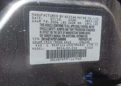 2015 Nissan Sentra S/Sv/Sr/Sl из США, поврежденный, VIN 3N1AB7AP5FL669060